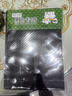 晨光（M&G）黑色硬卡纸A4/10张/160g 加厚彩纸幼儿园儿童手工制作剪纸折纸彩色卡纸礼物 实拍图