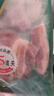 家佳康 去皮五花肉块600g 冷冻五花肉打膘烤肉自繁自养 中粮出品 实拍图