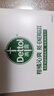 滴露（Dettol）香皂柑橘115g*3块 肥皂洗澡洗手抑菌沐浴洗脸 男士女士儿童可用 实拍图