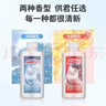 膜太（MOOTAA）欧洲进口下水道除臭剂125ml*1卫生间管道去异味防臭除味一滴香 实拍图