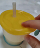 利其尔（Richell） 可按压学饮杯儿童吸管水杯婴儿训练杯畅饮杯吸管杯牛奶杯漱口杯 清新黄 实拍图