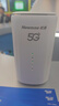 纽曼5G无线路由器随身WiFi6移动免插卡cpe多网通千兆双频车载便携式高速上网卡全国通用流量2025款 实拍图