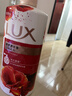 力士（LUX）(LUX)沐浴露 醉梦罗兰香馥郁香氛沐浴乳1000g 持久留香 实拍图