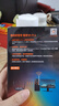Tenda腾达 usb无线网卡wifi6 智能免驱无限 无线网卡台式机专用 wifi接收器 高增益天线 无线wifi发射 实拍图