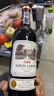 路易拉菲（LOUIS LAFON）进口红酒整箱13度S80赤霞珠原酒干红葡萄酒750ml*6瓶礼盒送礼 实拍图