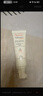 雅漾（Avene）【樊振东同款】专研修护霜轻润40ML 舒缓泛红敏感肌乳液面霜礼物 实拍图