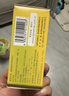【原研药】妈咪爱 枯草杆菌二联活菌颗粒 60袋 1盒装 儿童孩子宝宝1-3岁6-12岁益生菌腹泻便秘胀气消化不良 实拍图