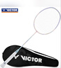 威克多（VICTOR）胜利羽毛球拍铁锤雅思全碳素龙单拍TK-HMRL果冻色5U已穿线26磅 实拍图