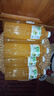 NFC100%果汁 无添加果蔬汁饮料 100%哈密瓜汁 1.25L*6瓶 实拍图