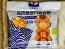 雅苒挪威复合肥进口雅苒苗乐花肥蔬菜肥果树肥多肉肥通用肥氮磷钾尿素 挪威复合肥通用型 5斤 实拍图
