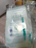 新贝储奶袋 装奶保鲜袋 母乳储存袋 一次性存奶袋可冷冻 加厚防漏30片 实拍图