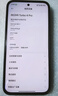 小米（MI）REDMI Turbo 4 Pro 第四代骁龙8s 7550mAh长续航 16GB+1TB 黑色 小米红米5G手机 实拍图
