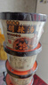 嗨吃家焦炸丸子胡辣汤80gX6桶方便冲泡免煮速食品宵夜追剧学生宿舍 实拍图