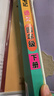 【新华正版】2026春新版状元笔记一二三四五六年级上册下册语文数学人教版课本教材全解课堂笔记人教北师苏教西师外研版教材解读 状元语文笔记【人教版】 四年级下册【2026春】 实拍图