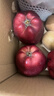 京鲜生 甘肃天水花牛苹果 又大又红 净重4斤 单果160g起 生鲜水果 实拍图