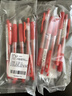 斑马牌（ZEBRA）【热门商品】JJ15按动红色中性笔0.5mm签字笔商务水笔学生练字考试刷题笔学习办公文具套装5支 实拍图