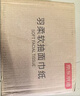 京东京造净纯竹萃抽纸 强韧3层150抽*24包 纸巾卫生纸餐巾纸整箱京东自营 实拍图