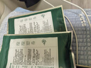 养森瘦瘦塑身中药包腰带嗖益嗖瘦瘦中药塑身塑形瘦身外敷热敷包加强版 新款薬包*2套(小包*2+大包*4) 养森官方正品瘦瘦中药热敷包塑形塑身草本调理加强版 实拍图
