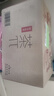 湾仔码头上汤小云吞玉米蔬菜猪肉600g75只馄饨早餐夜宵速食混沌春节也送货 实拍图