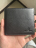 稻草人男士钱包短款商务头层牛皮横款两折票夹多卡位钱夹生日礼物 实拍图