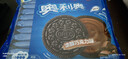 奥利奥（Oreo）夹心饼干巧克力味349g 休闲零食 分享装 早餐下午茶 实拍图