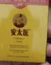 安太医 延时湿巾情趣用品 中式延时持久喷剂避孕套伴侣 全新经典版3片装 实拍图