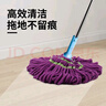 美家生活自拧水拖把 长120cm一拖净 懒人免手洗吸水毕卡锁干湿两用拖布 实拍图
