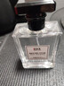 IDX乌木沉香古龙男士香水持久淡香木质香调香氛生日新年礼物送男友 实拍图