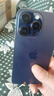 iPhone 14 ProMax【24期免息】苹果14promax 国行5G苹果 二手手机 暗夜紫色 【85%用户选择】 【99新】1TB【3期免息】 三年老店+五星店铺+三年质保 实拍图