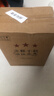 张裕（CHANGYU）龙藤名珠 三星赤霞珠干红葡萄酒 750ml*6整箱装自营红酒 年货送礼 实拍图