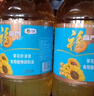 福临门食用油葵花籽清香型食用植物调和油5升*4 整箱 新老包装随机 实拍图