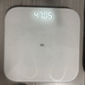 米家小米智能体重秤S200 白色 双接家用健康秤电子秤人物双模式 APP高精准数据测量 智能分析 减肥专用 实拍图