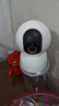 小米智能摄像机 4家用云台摄像头800万像素4K超清室内监控360度无死角带夜视手机远程婴儿宠物宝宝母婴 实拍图