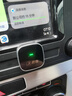 君用百度无线CarLife适用oppo荣耀vivo小米三星安卓车载互联盒【M6】 实拍图