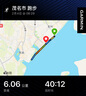 佳明（GARMIN）FR265心率跑步户外运动智能手表生日礼物Forerunner265极夜黑 实拍图