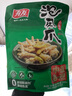 有友 泡椒凤爪 山椒味500g 减盐减辣内含小包装 追剧必备零食 大礼包 实拍图