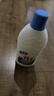 老管家84消毒液1.25L*3瓶衣物漂白除菌剂含氯消毒杀菌剂蔬果消毒水 实拍图
