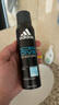 阿迪达斯（adidas）冰点喷雾150ml+清风走珠止汗露50ml 男士专用止汗爽身除臭香体 实拍图