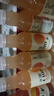 农夫山泉水溶C100西柚味复合果汁饮料445ml*15瓶整箱 满足每日维生素C 实拍图