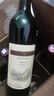 长城特酿3解百纳干红葡萄酒 750ml*6瓶整箱装红酒热门商品 实拍图