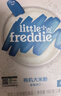 小皮（Little Freddie）有机高铁大米粉原味160g*2盒 宝宝辅食婴儿营养米糊米粉6个月以上 实拍图