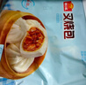 广州酒家叉烧包750g 20个 早餐半成品 广式早茶点心包子食品春节也送货 实拍图