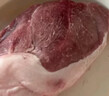金锣猪带膘前腿肉2斤冷冻带膘猪腿 猪肉生鲜猪前尖春节也送货 实拍图