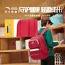 安踏儿童书包减负护脊大容量小学生校园四件套书包+补习袋A92628162 实拍图
