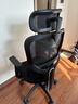 西昊M56二代 人体工学椅办公椅电脑电竞椅子人工力学座椅学习升降椅背 实拍图