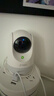 360摄像头9pro 高清400万像素微光全彩家用监控手机远程双向通话360度旋转婴儿看护器 实拍图