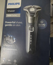 飞利浦（PHILIPS）电动剃须刀欧洲整机进口 旋护5系Pro SkinIQ系列 清爽净剃AI刮胡刀 生日礼物送男友送老公S5887/10 实拍图