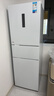美的（Midea）239升三门冰箱白色家用小户型三开门风冷变频一级能效节能宿舍租房电冰箱MR-251WTPE【国家补贴】 实拍图
