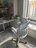 黑白调P2 Pro人体工学椅电脑椅人工力学座椅办公学习电竞椅子书桌椅 实拍图