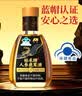 敖东人参鹿茸酒100ml 29度增强免疫力男性滋补养生保健酒礼品 实拍图